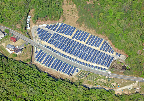 Naginagawa Solar Power Plant