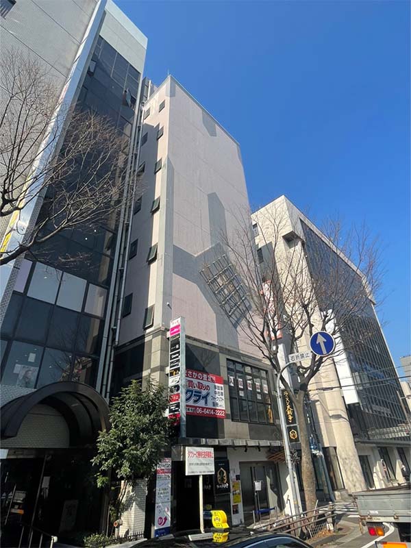 Edificio Amagasaki